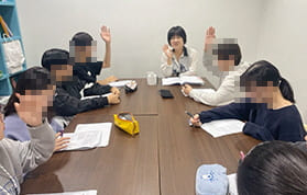 엠제이에서는 다음 나라보다 다음 공부를 먼저 봅니다