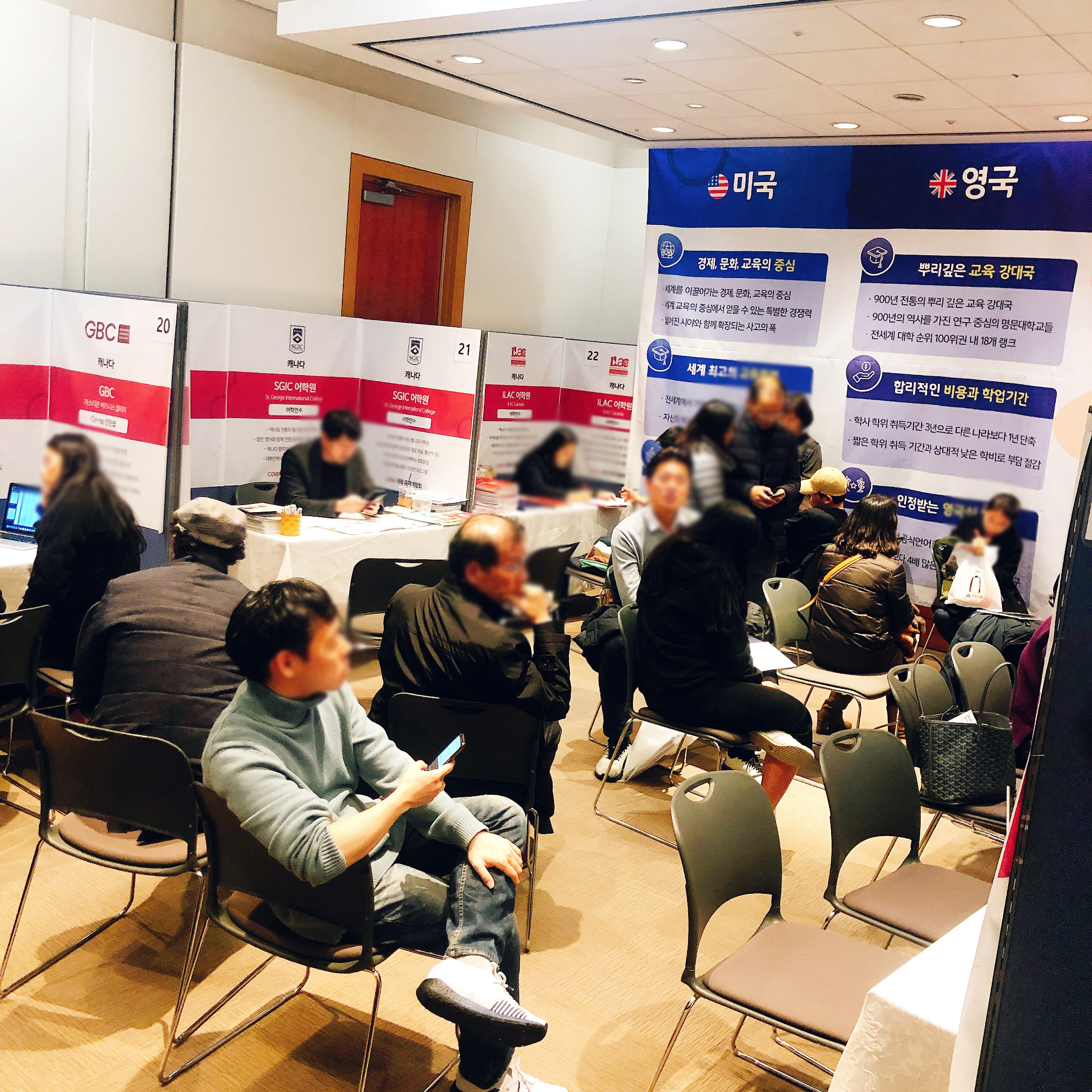 학생의 계획을 이해한 상담자가 수속까지 맡습니다