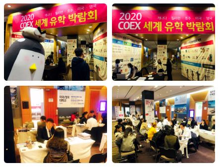 유학피플 회사 소개