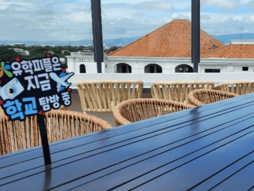 유학피플 회사 소개