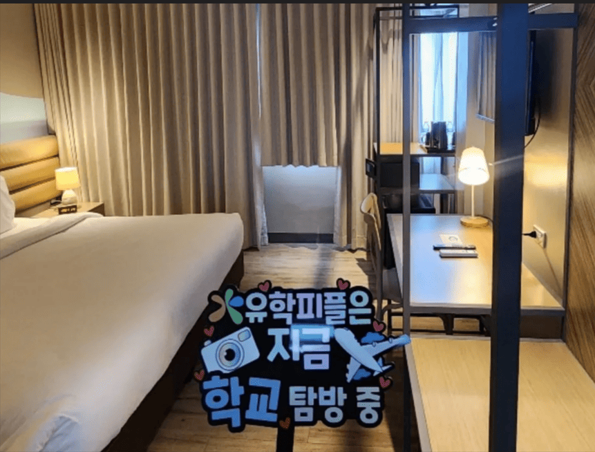 유학피플 회사 소개