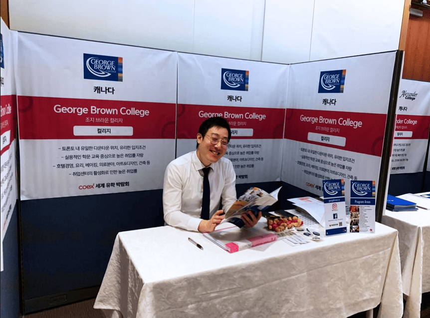 유학피플 회사 소개