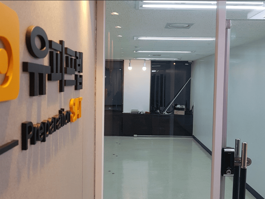 유학피플 회사 소개