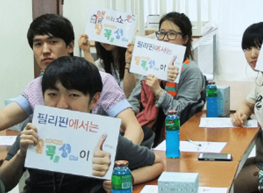 유학피플 회사 소개