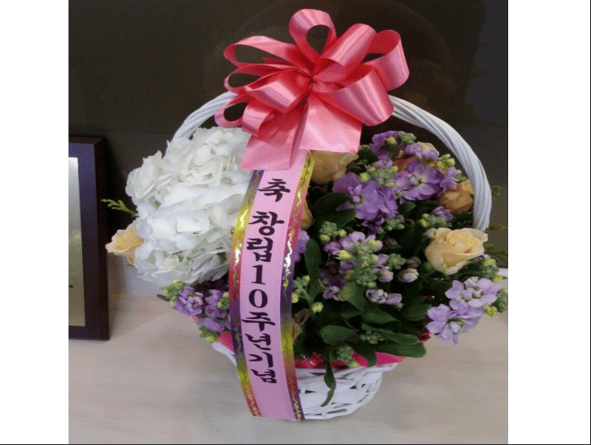 유학피플 회사 소개