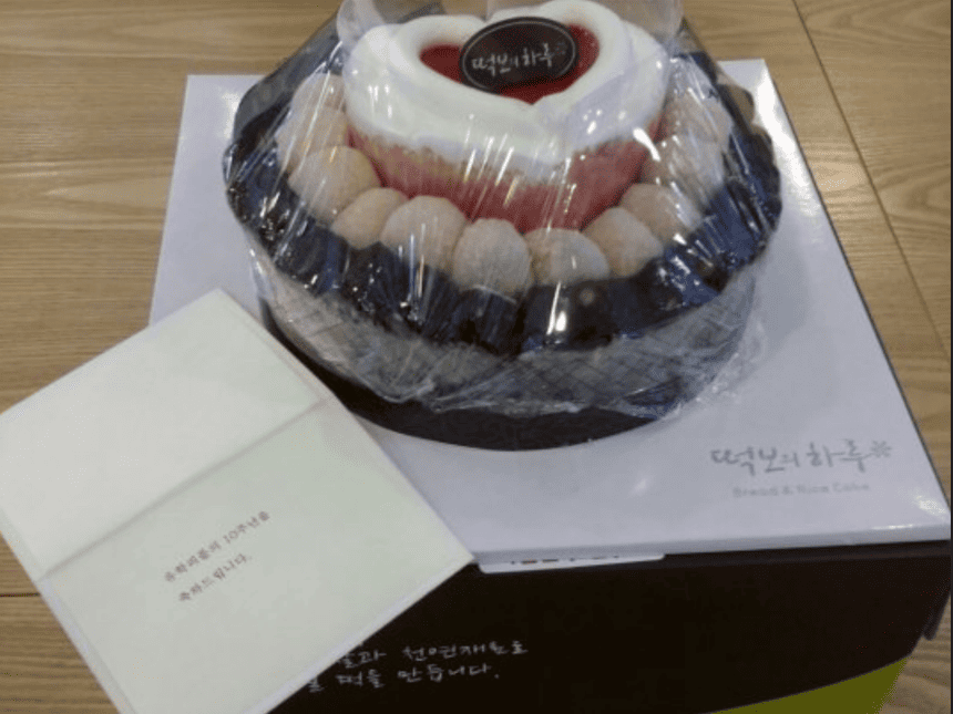 유학피플 회사 소개