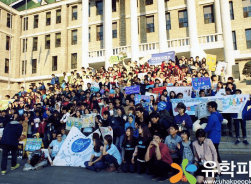 유학피플 회사 소개