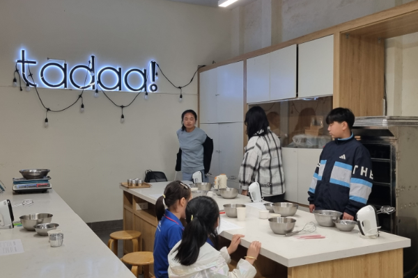 부모동반 영어캠프