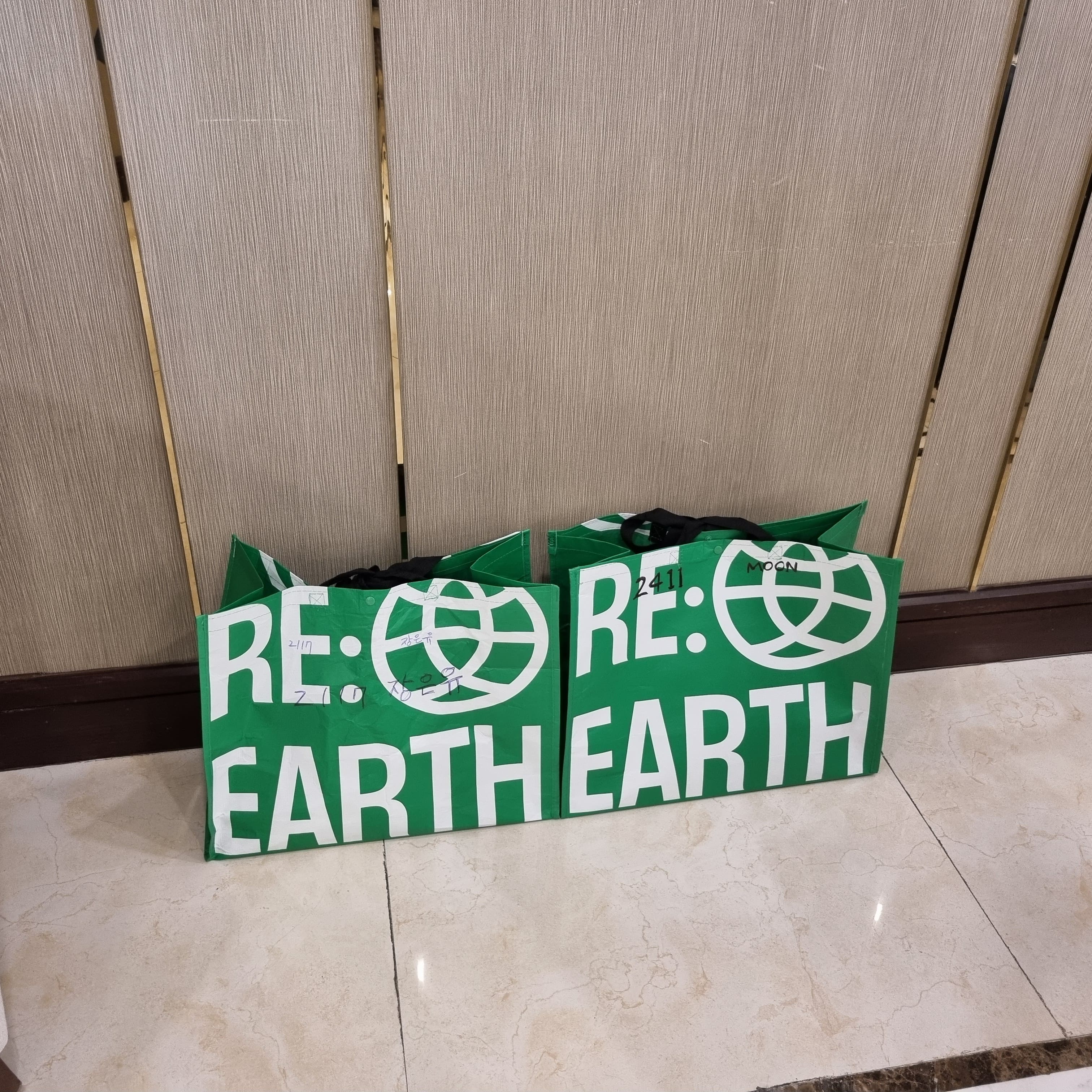 빨래백,맡기면 다음날 배송