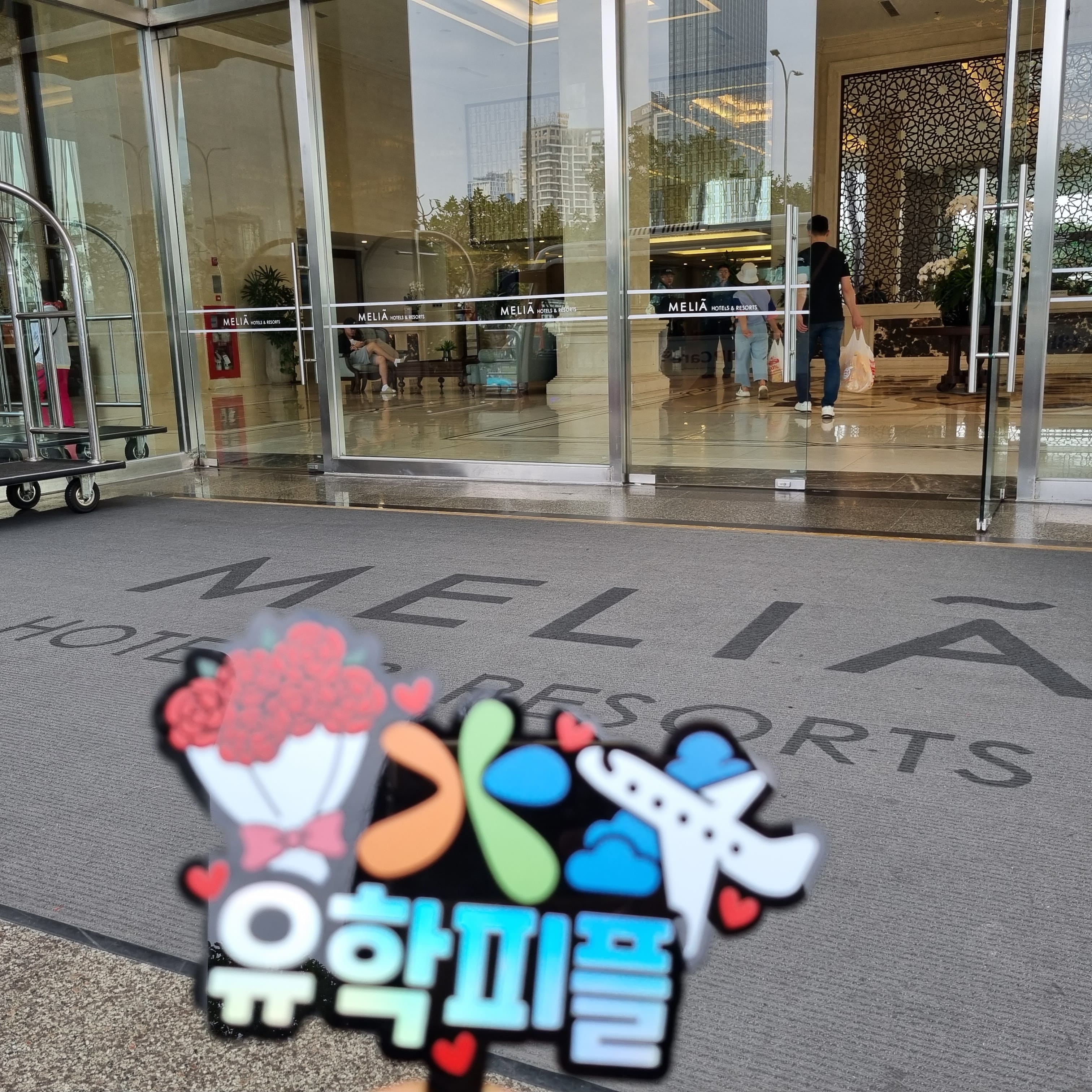 오딧세이 테니스장