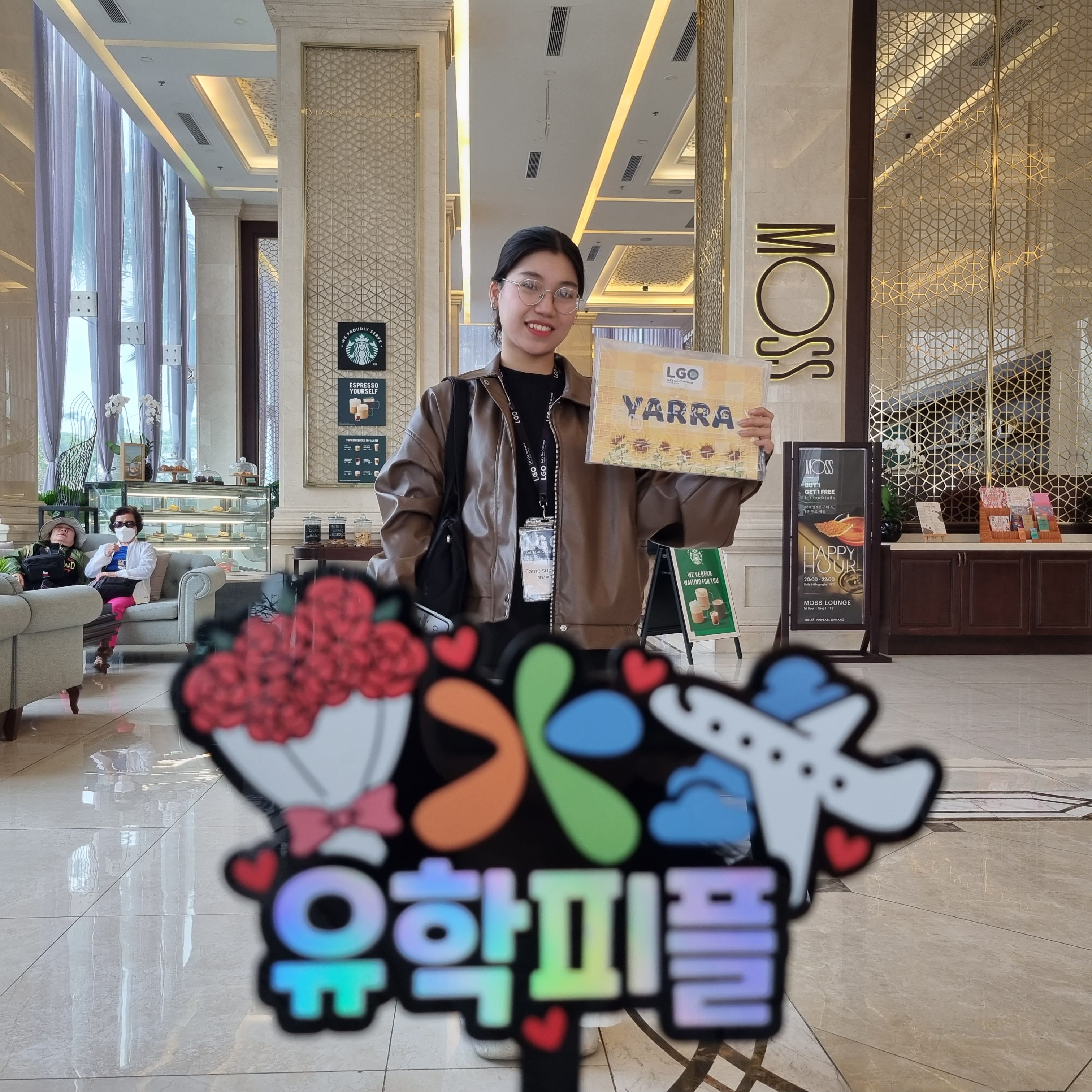 등교 차량 팻말 선생님