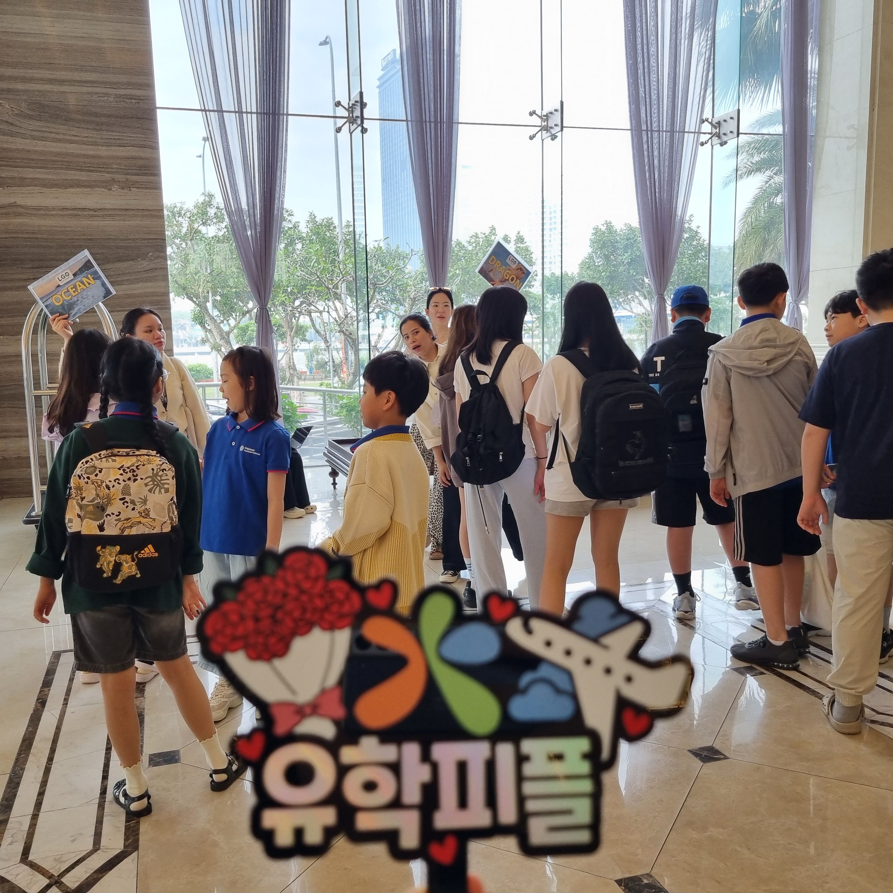 부모님들이 마중