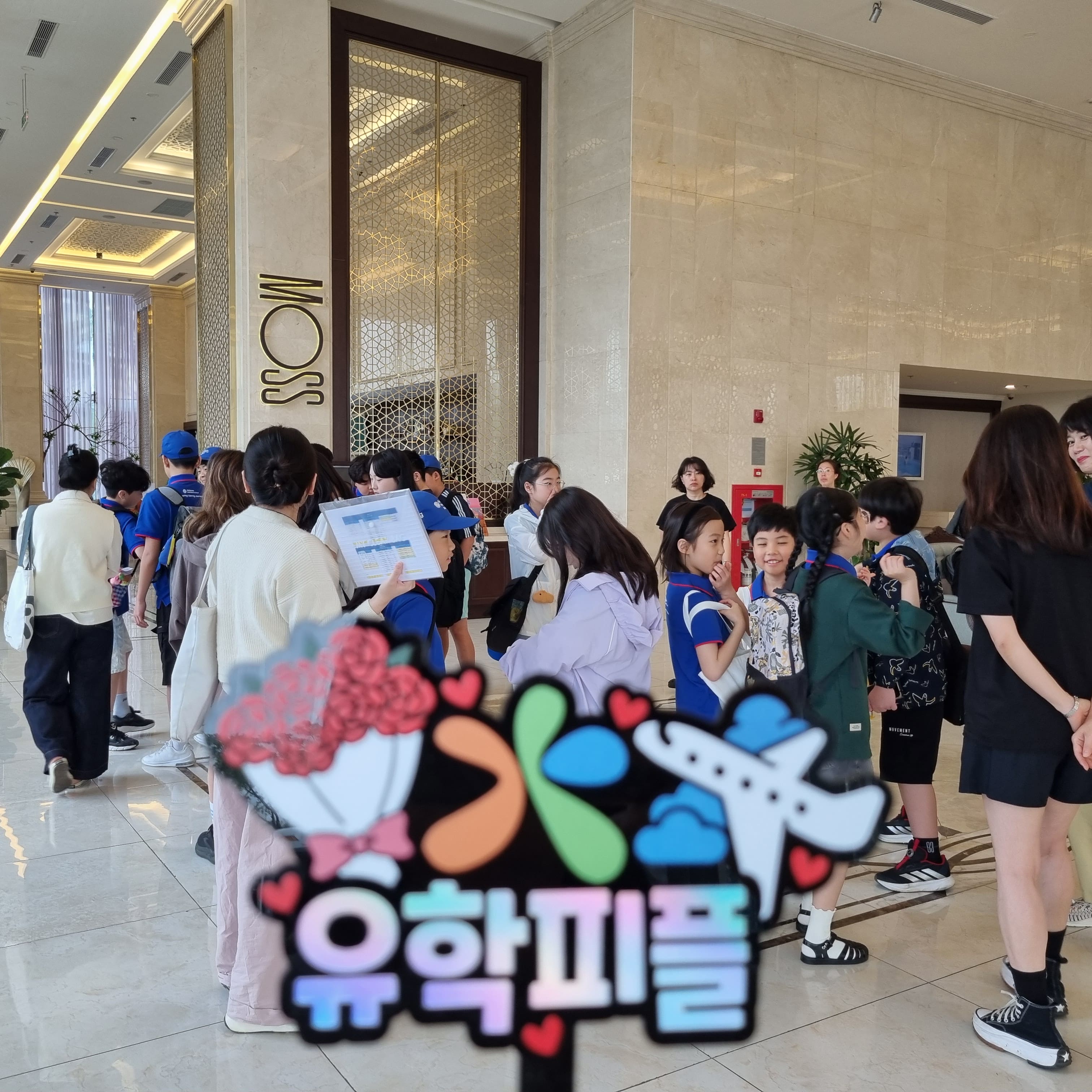 막간을 이용해 한컷