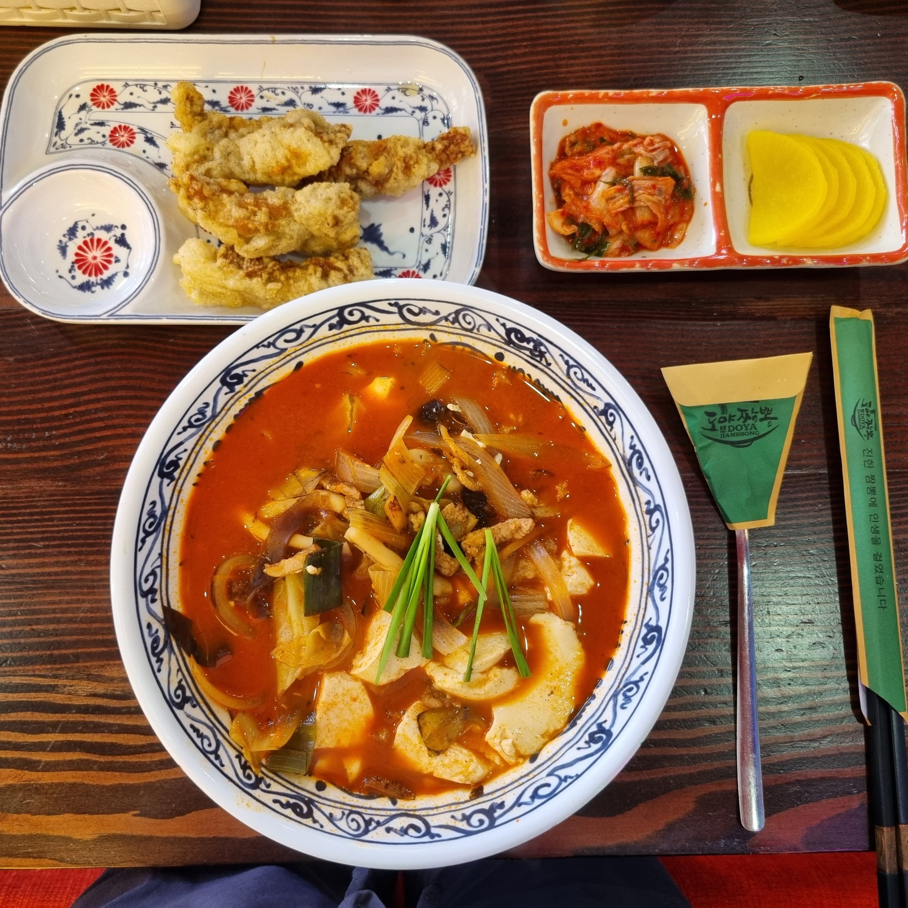 오늘 점심 짬뽕