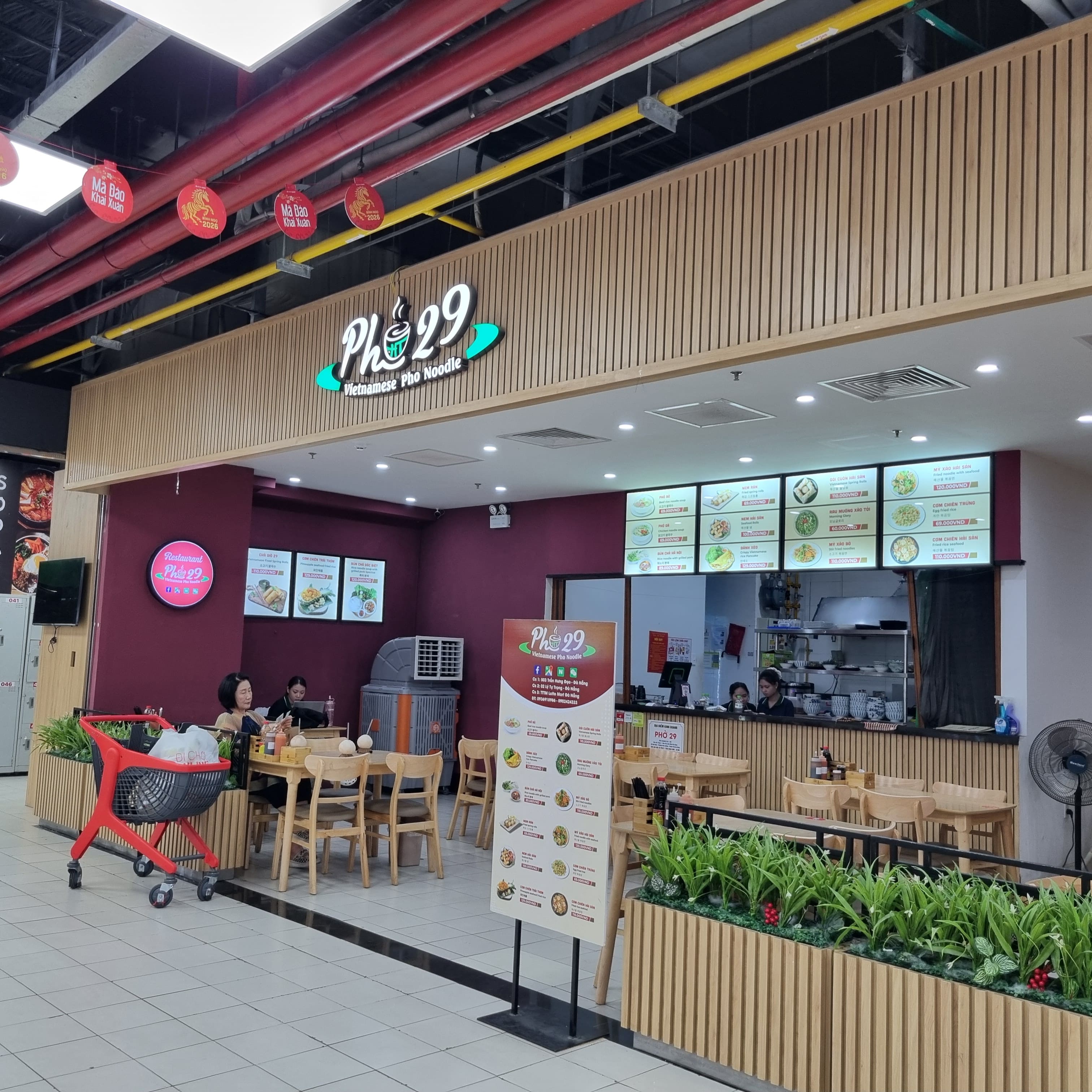 캠프 인솔 마지막 일차