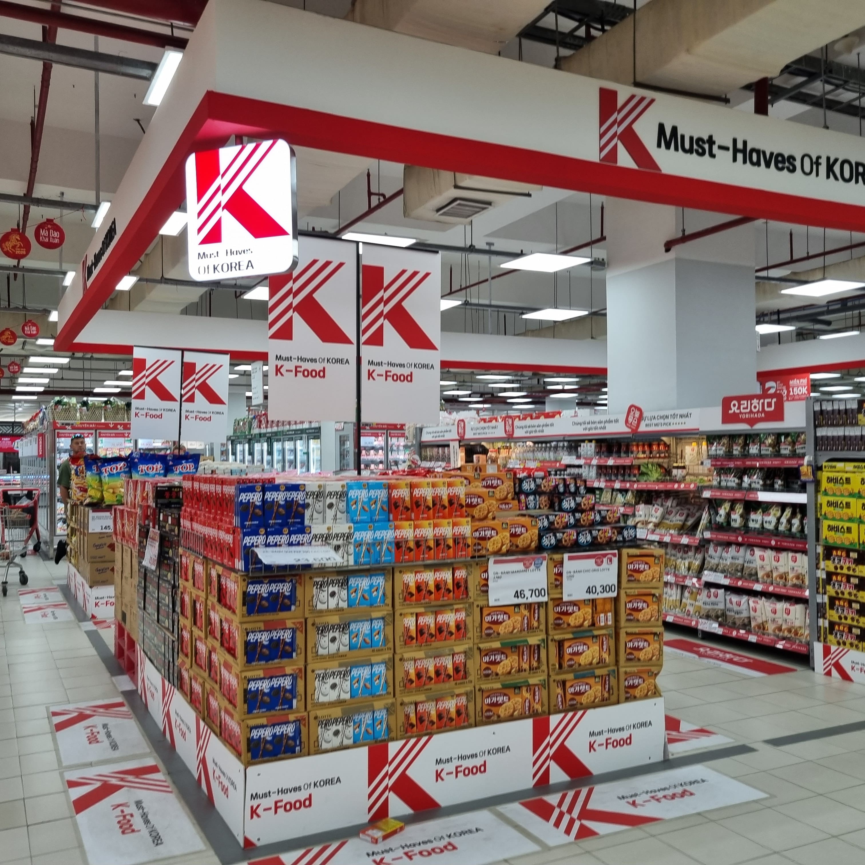  베트남에서 인기 많은 한국 과자