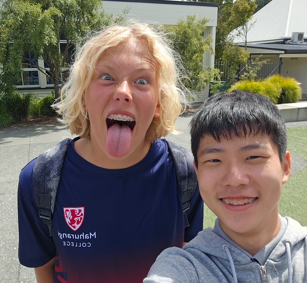 나의 키위 친구들 (컴페티션)