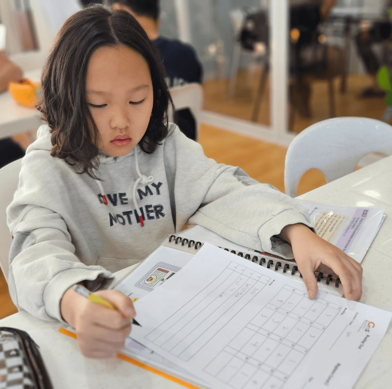 Writing 수업