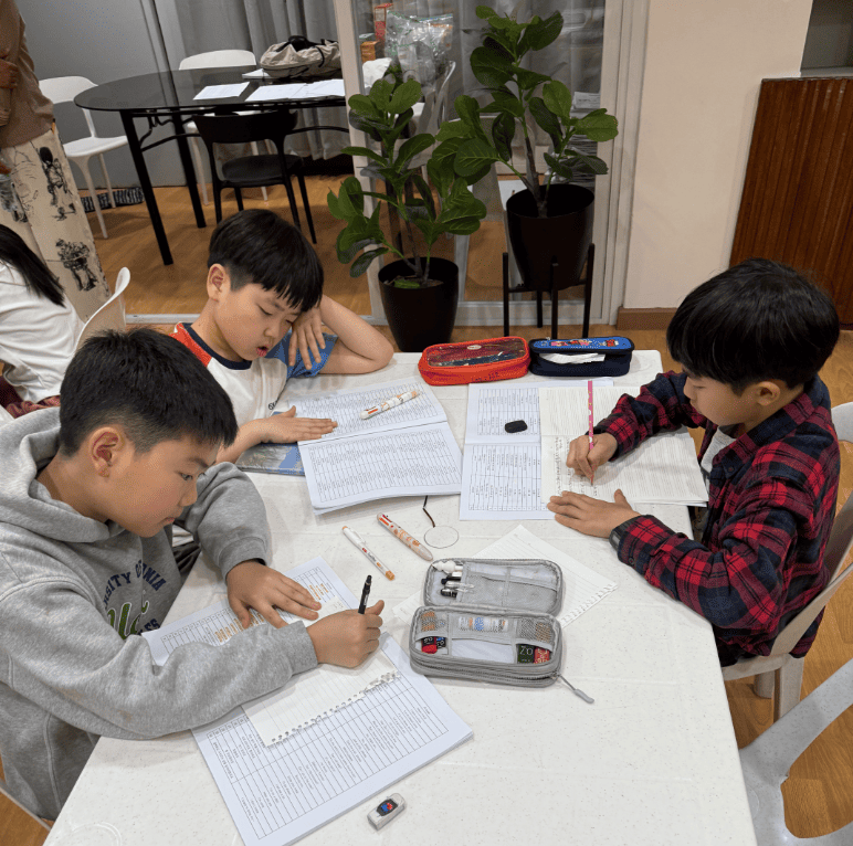 소그룹 영어학습