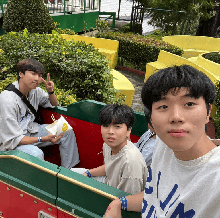 체험학습