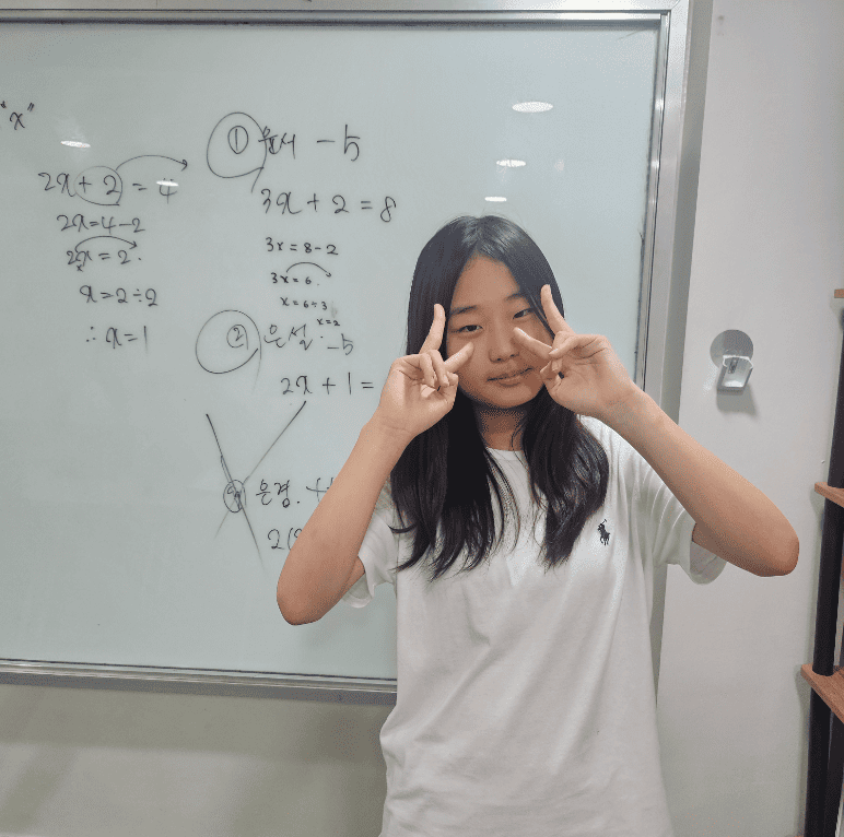SK 영어캠프 학생 영어 발표수업