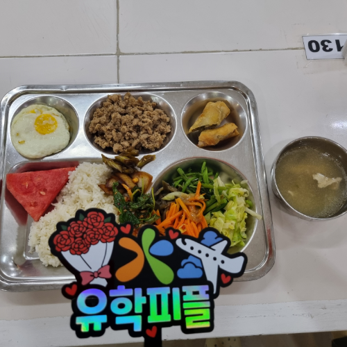SMEAG 주니어 영어캠프 학생 식판 식사