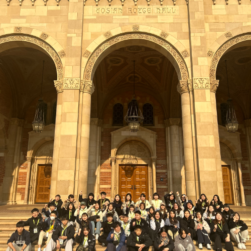 Carney 스쿨링 캠프 UCLA 대학교 캠퍼스 탐방