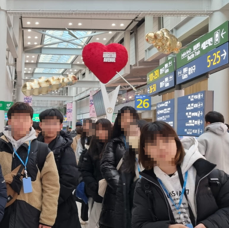 영국 스쿨링 영어캠프 인천공항 출국