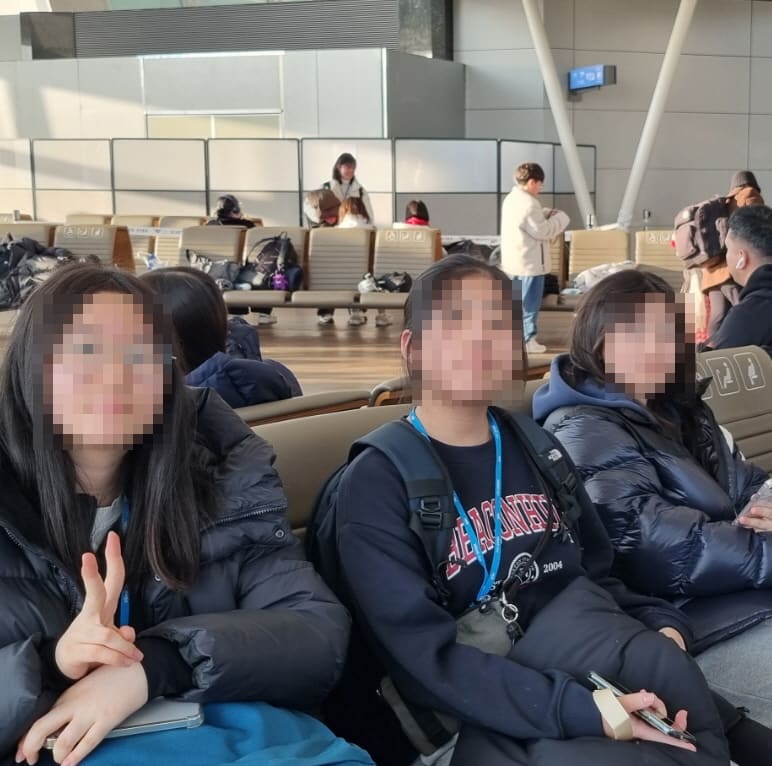 영국 스쿨링 영어캠프 인천공항 출국 대기