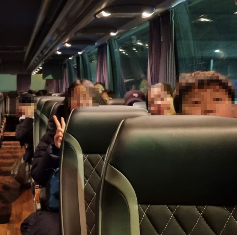 영국 스쿨링 영어캠프 기내 이동