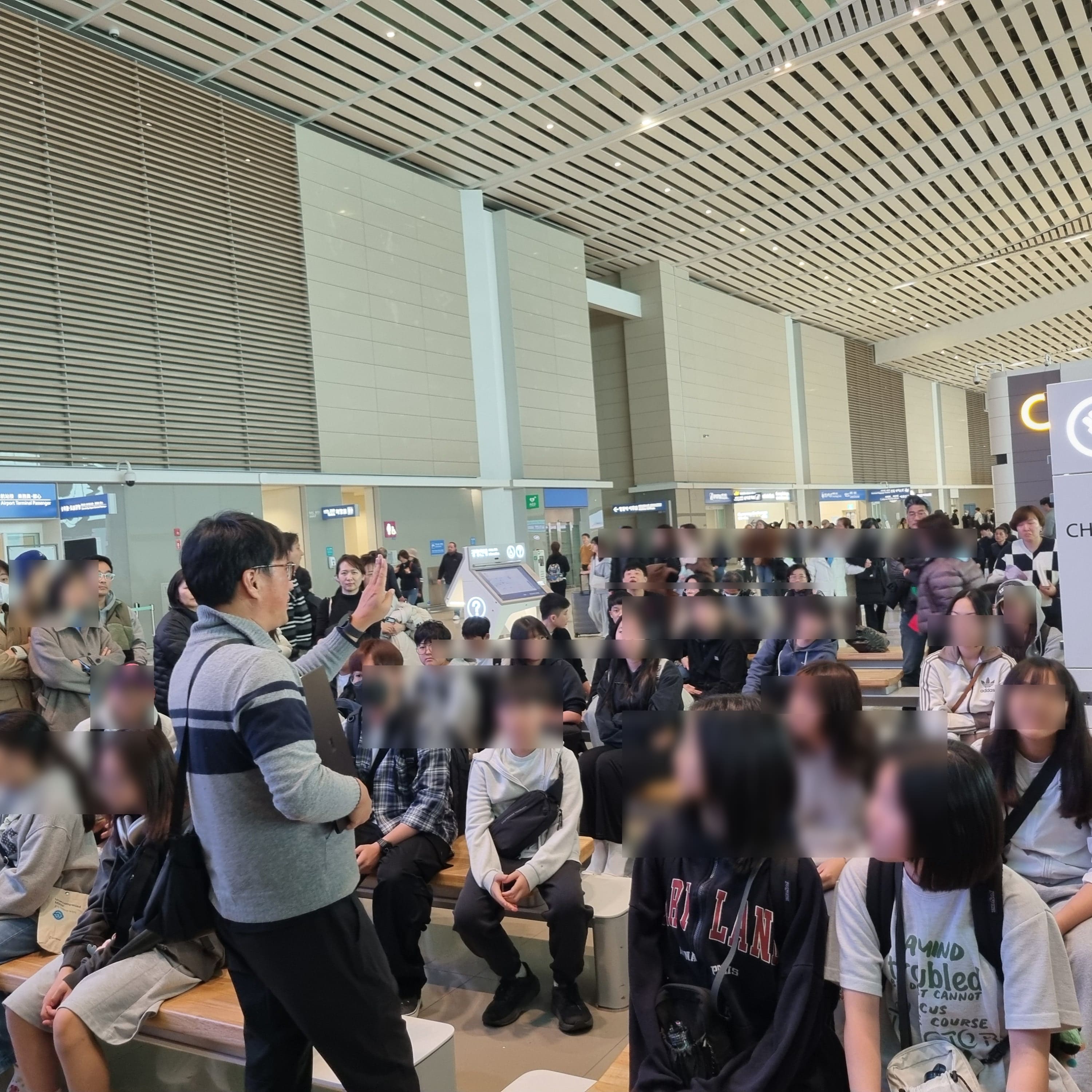 뉴질랜드 영어캠프 참가 학생 출국 최종 확인