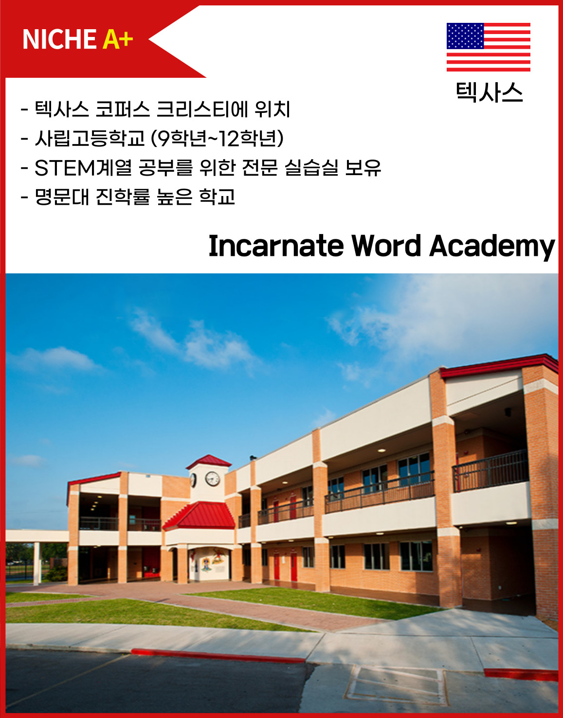 Incarnate Word Academy