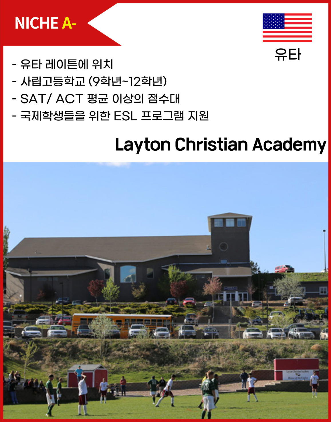 Layton Christian Academy