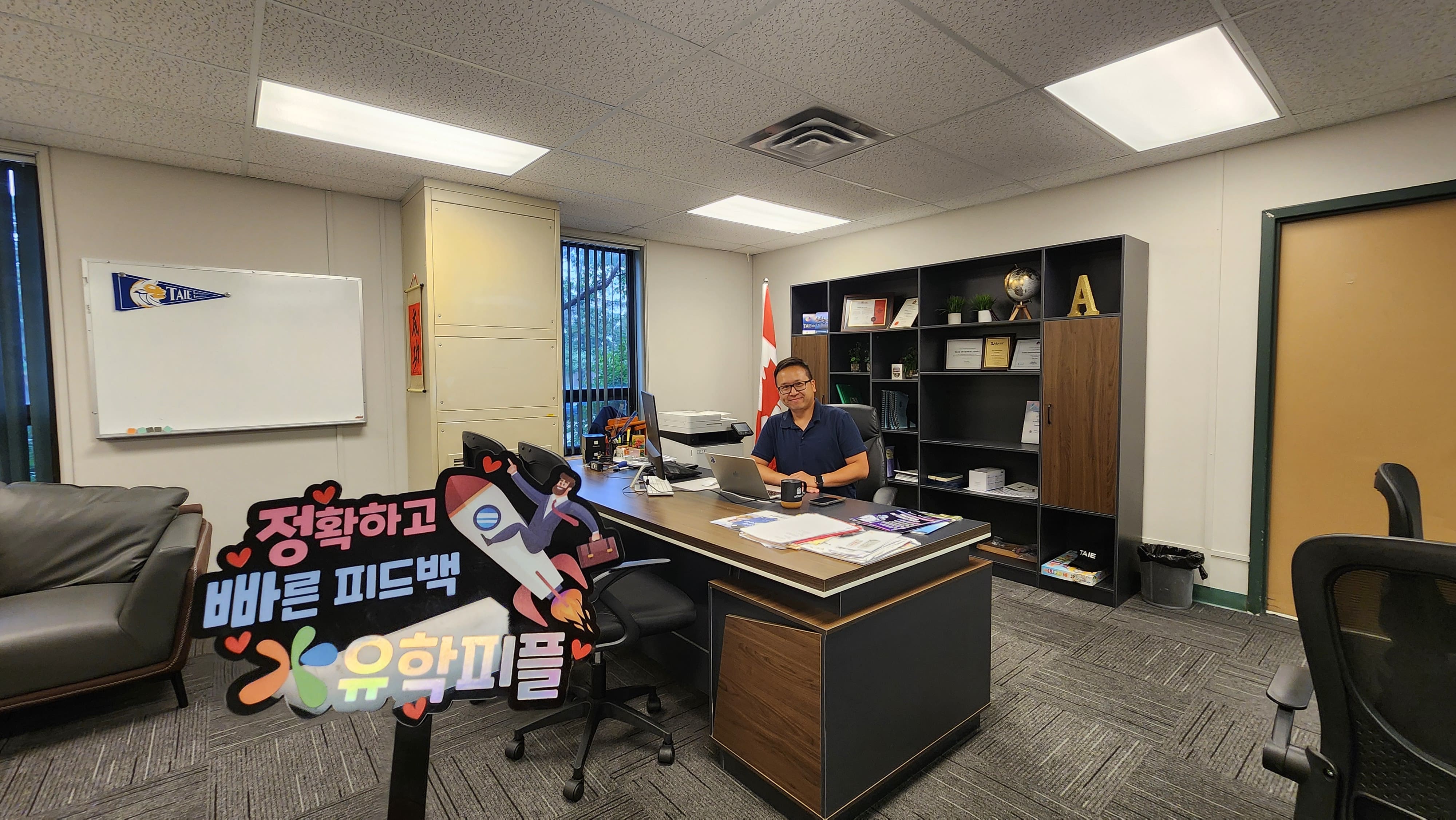 학교 소개 사진 5