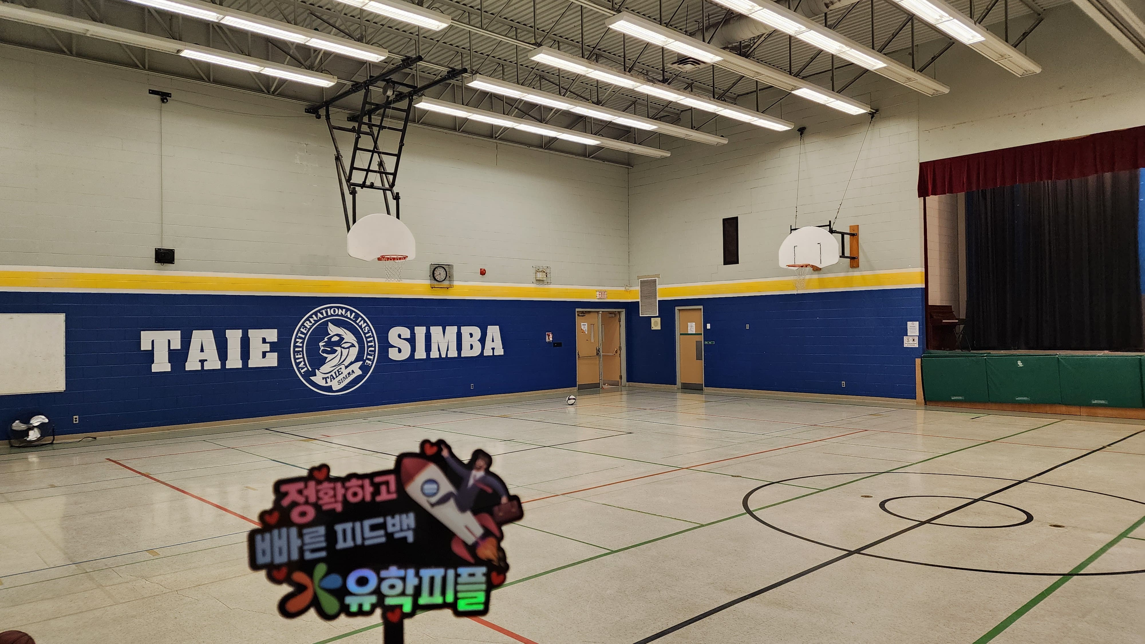 체육시설 사진 1