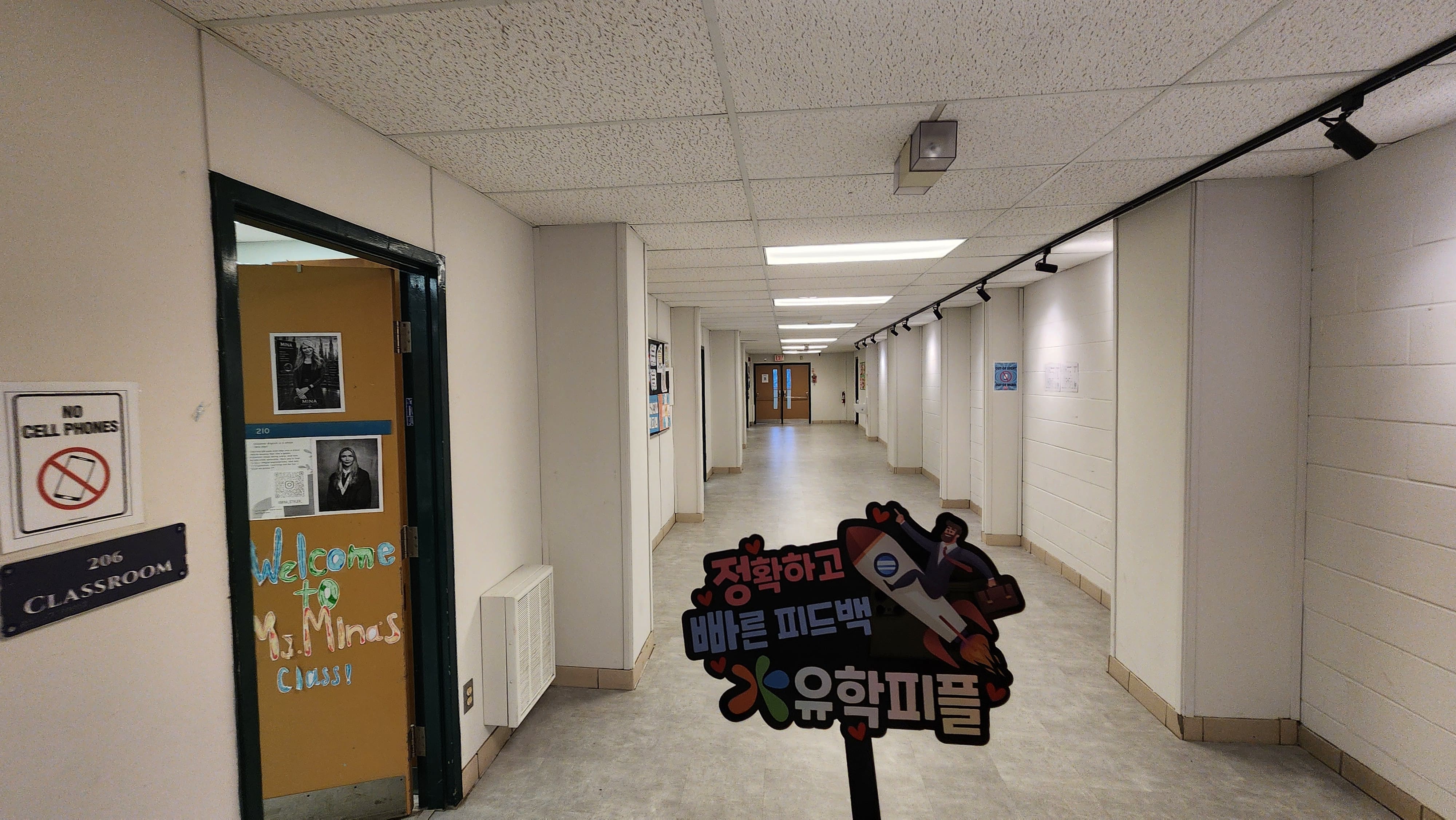 학생공간 사진 4