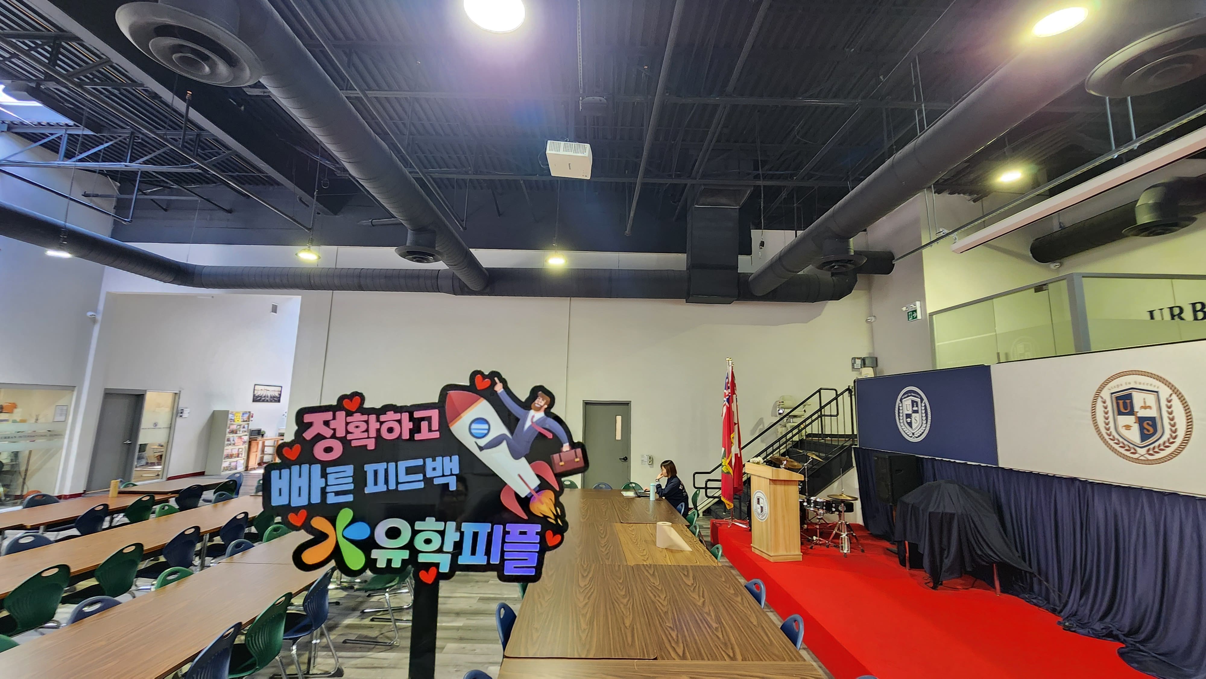 체육시설 사진 5