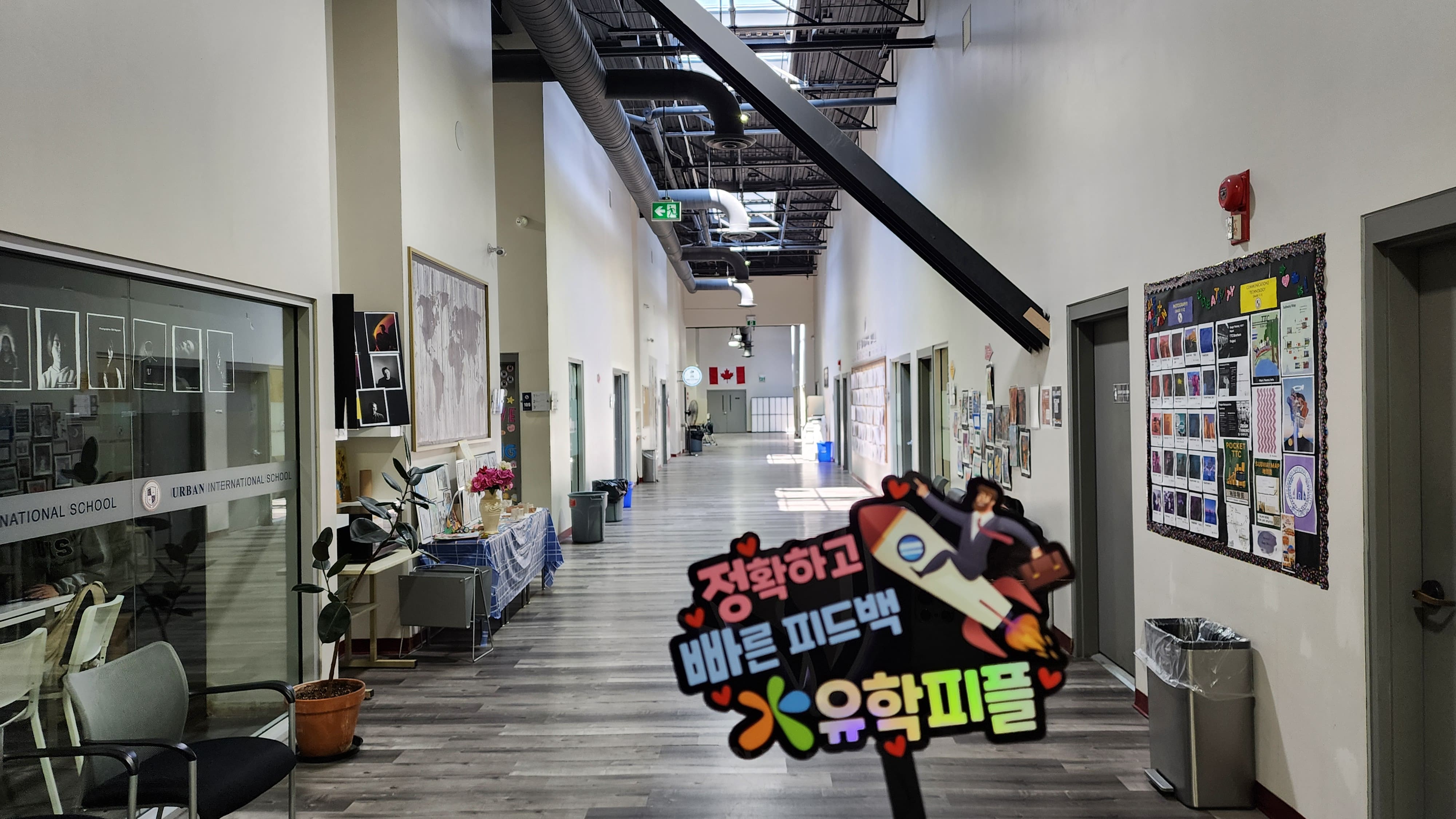 부대시설 사진 5