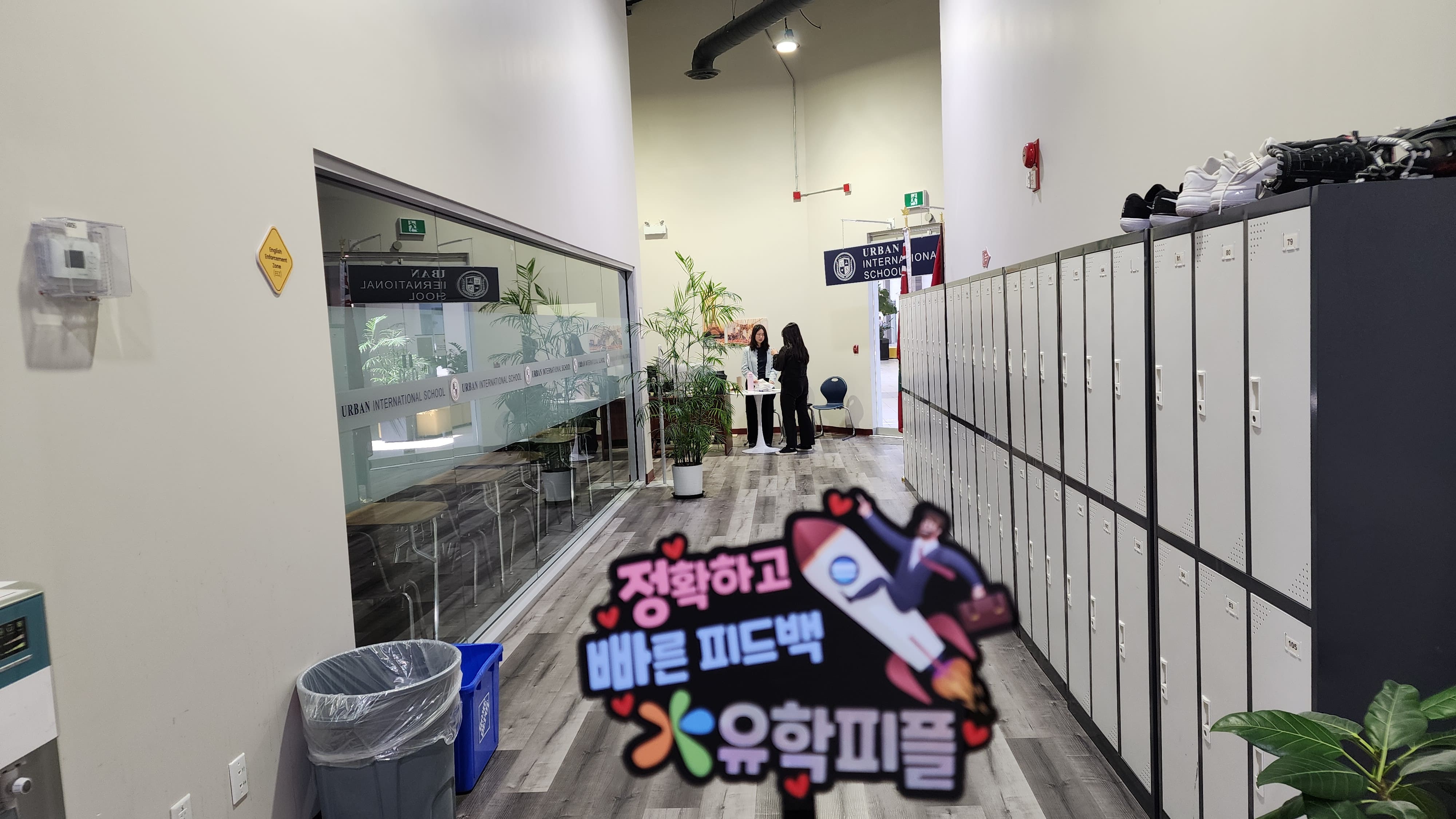 부대시설 사진 7