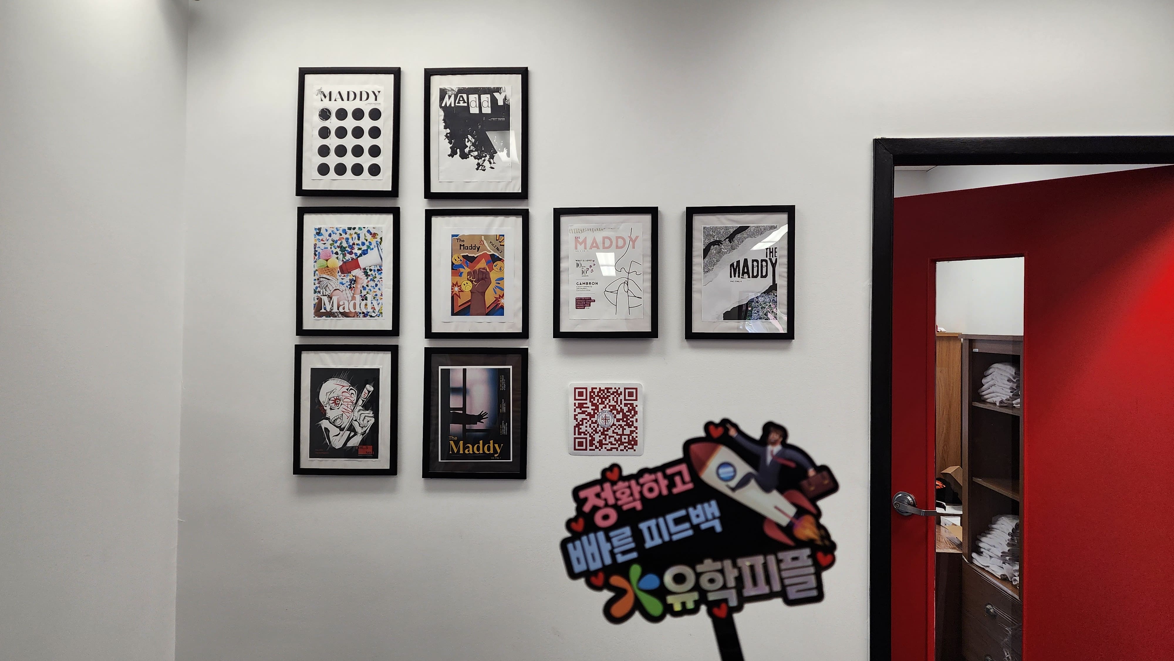 학교 소개 사진 6