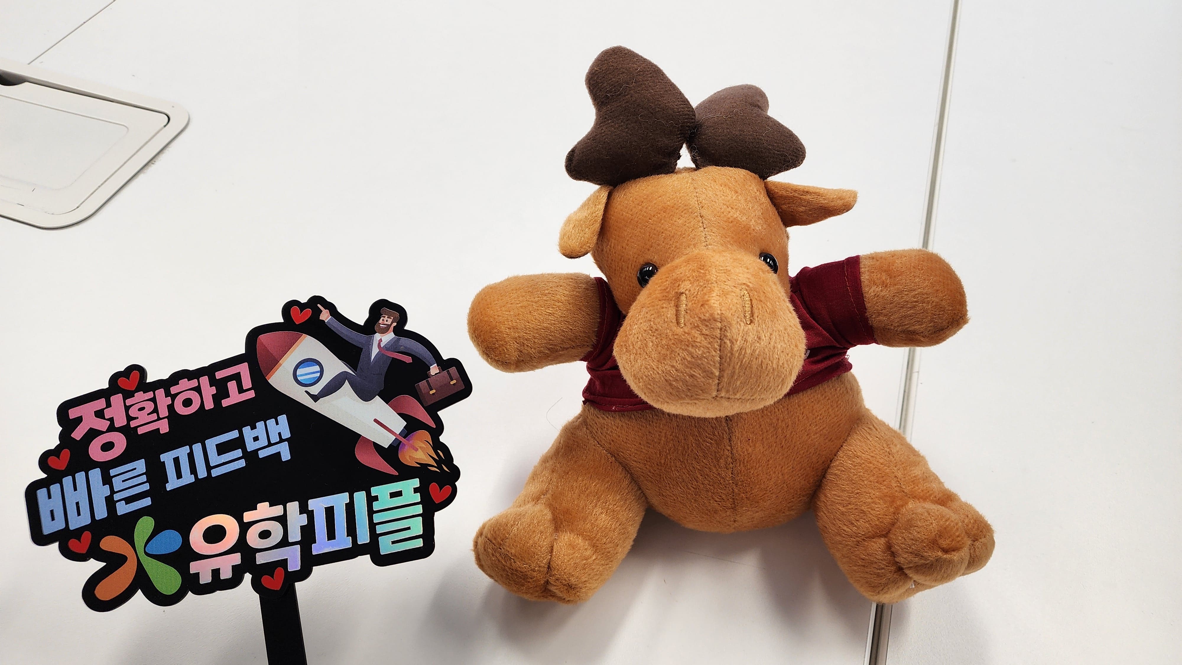 학생공간 사진 3