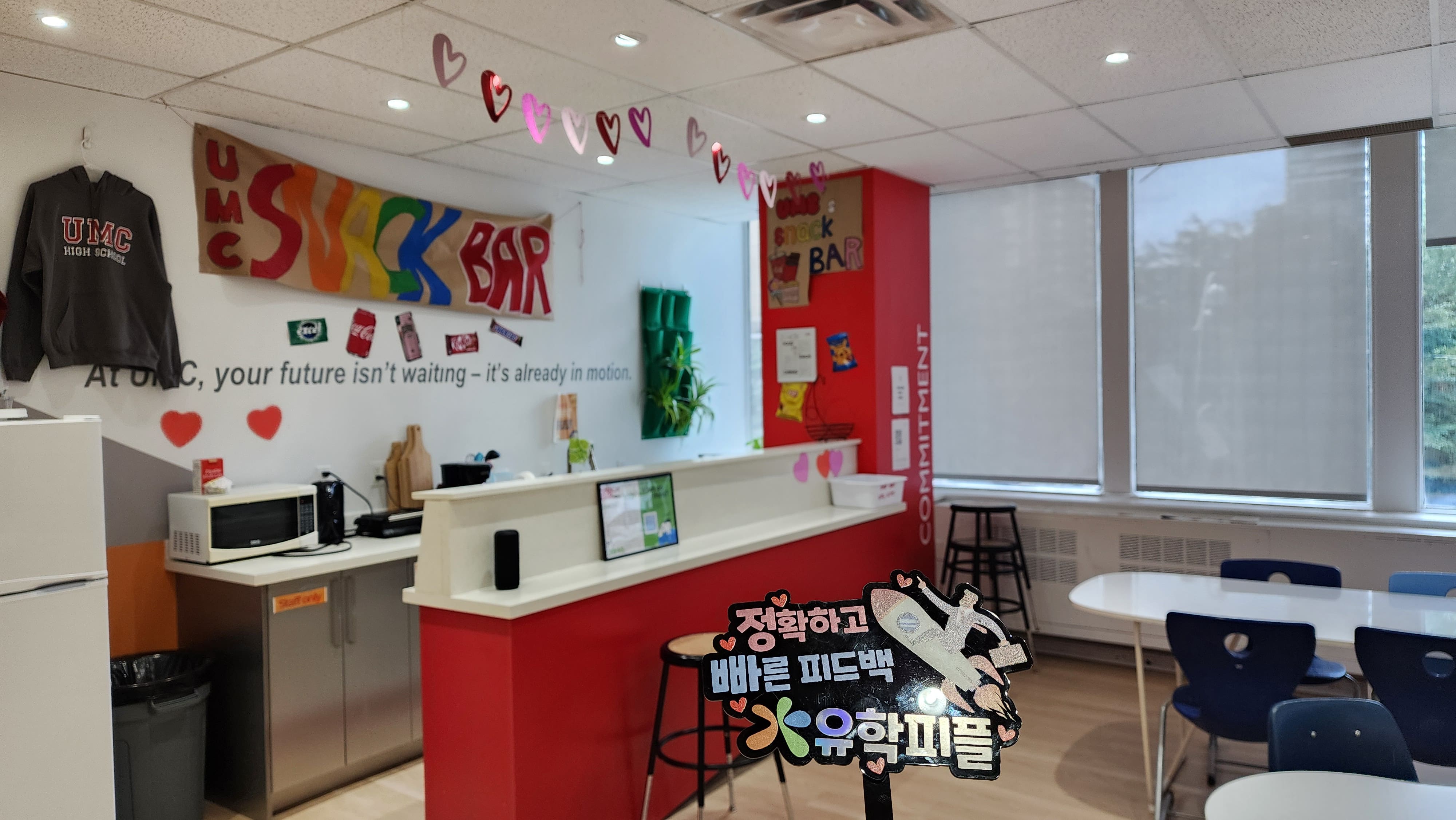 교실 사진 8