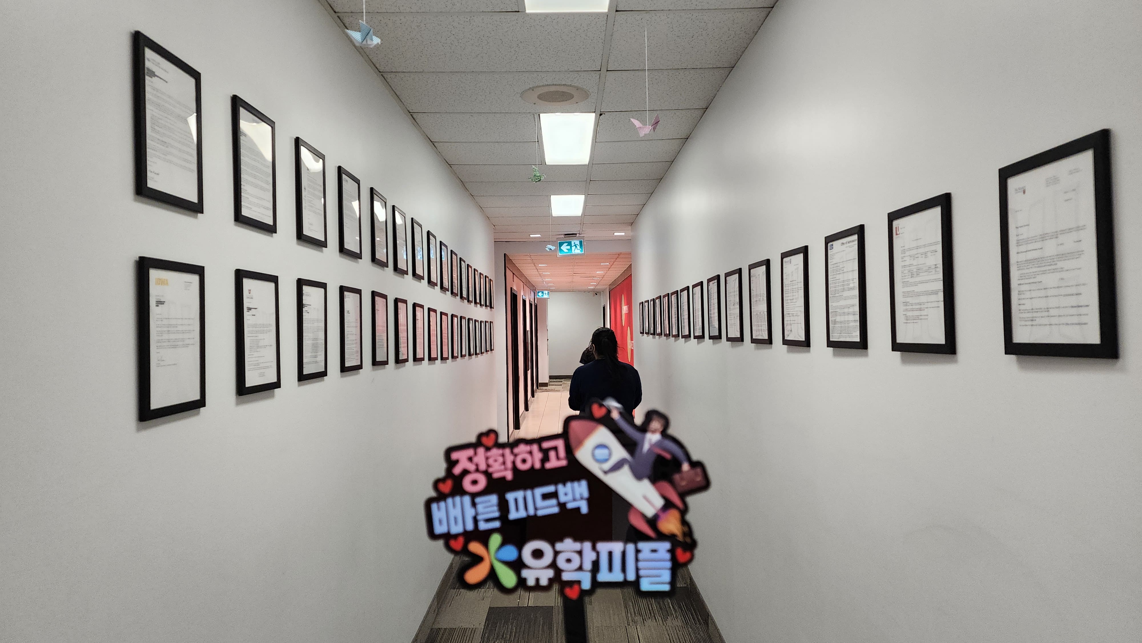 학생공간 사진 6