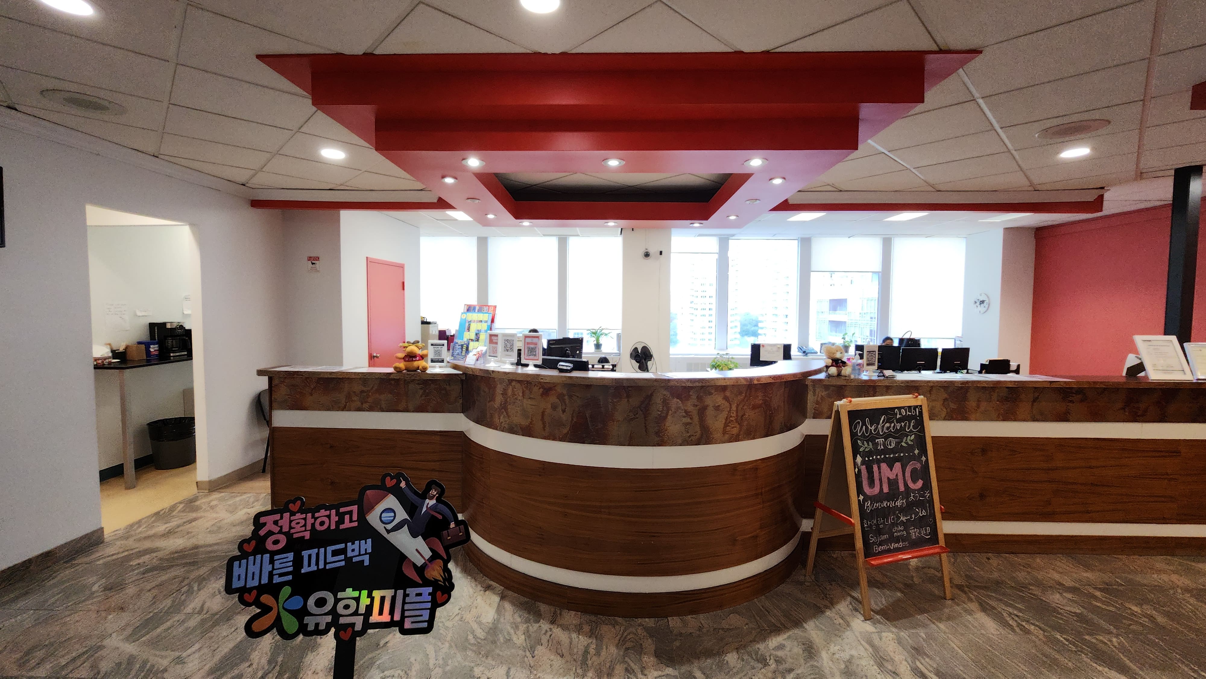 학생공간 사진 4