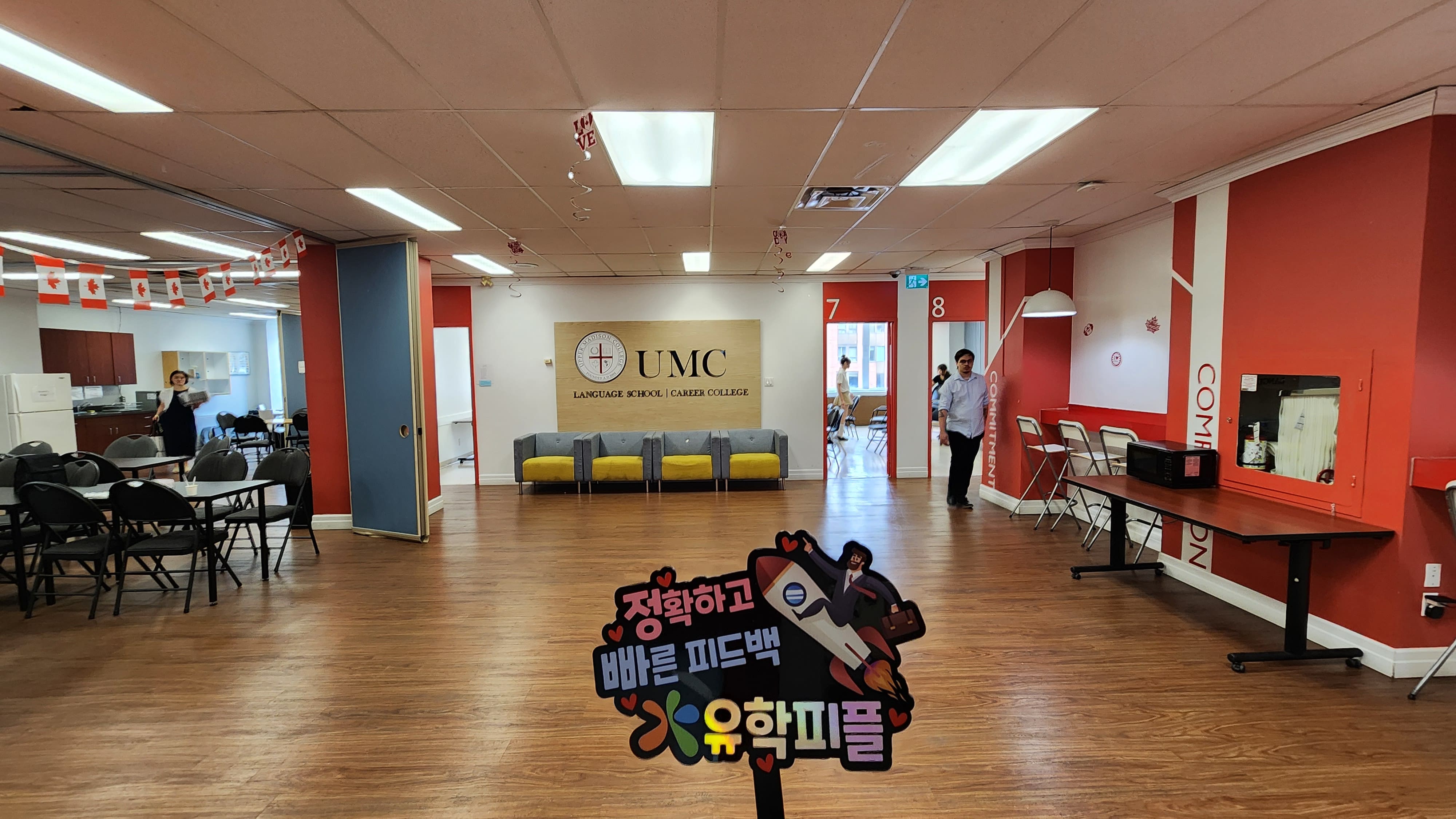 학생공간 사진 5