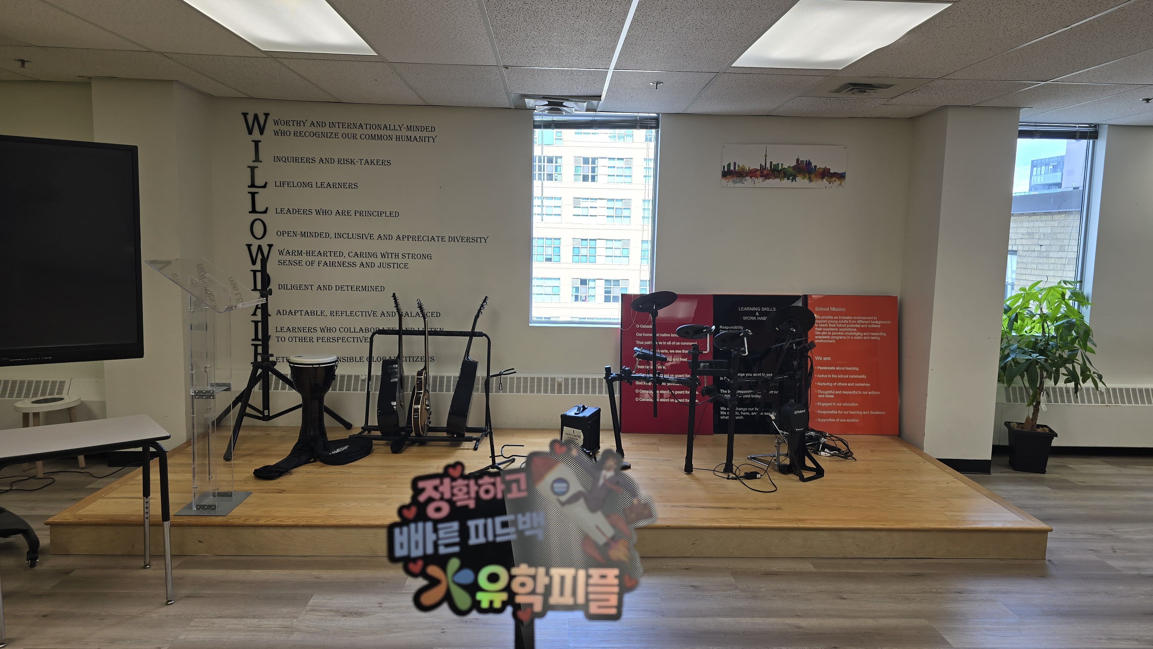 학교 소개 사진 4