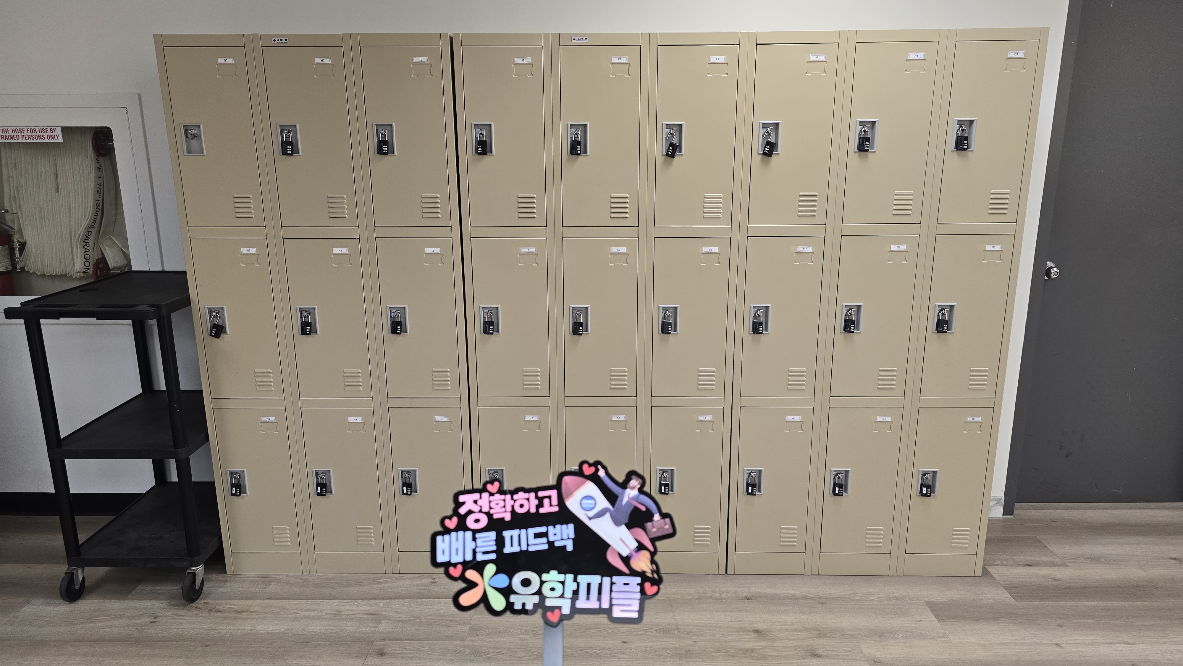 학생 라운지 사진 5