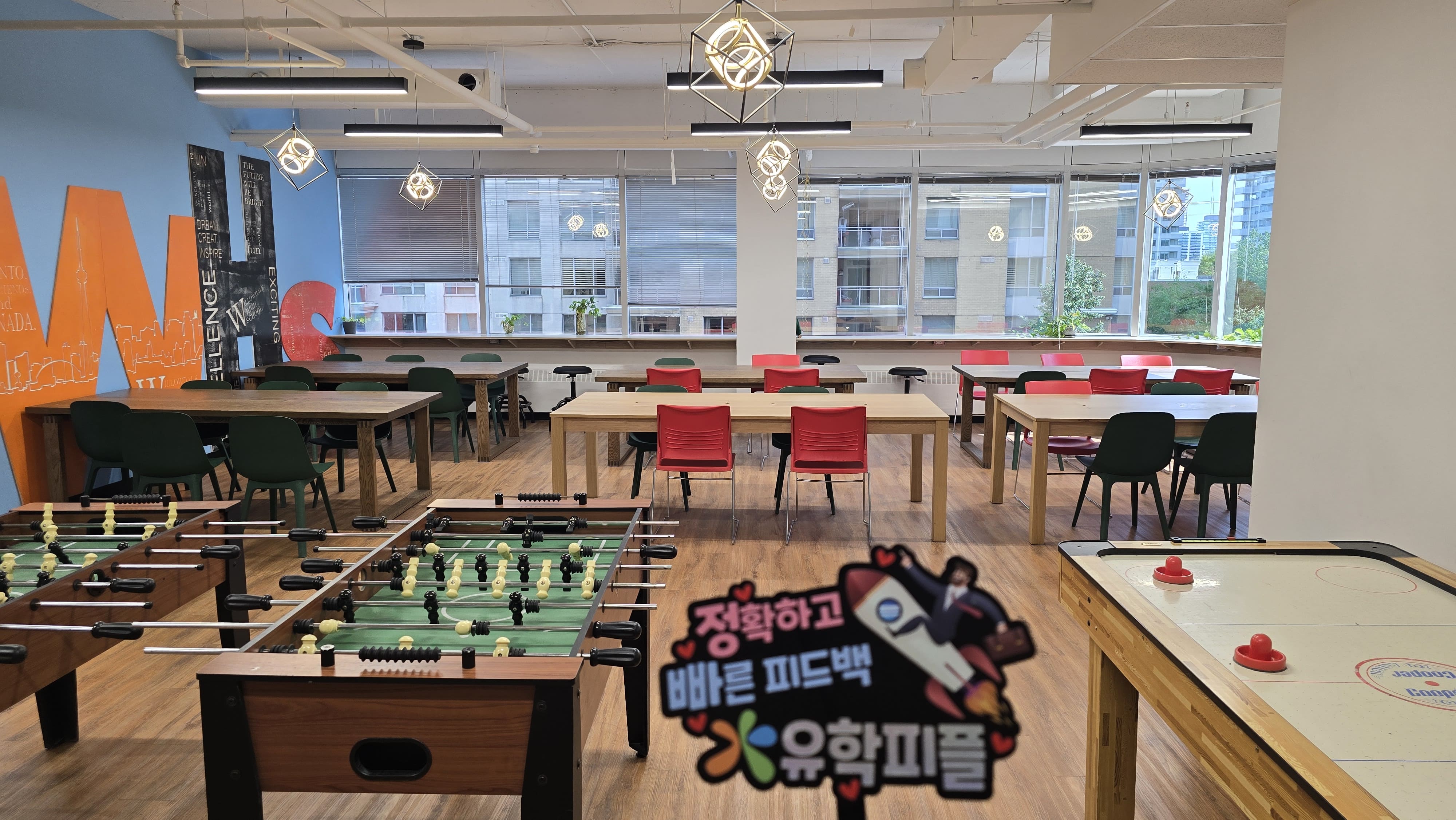 학생 활동공간 사진 9