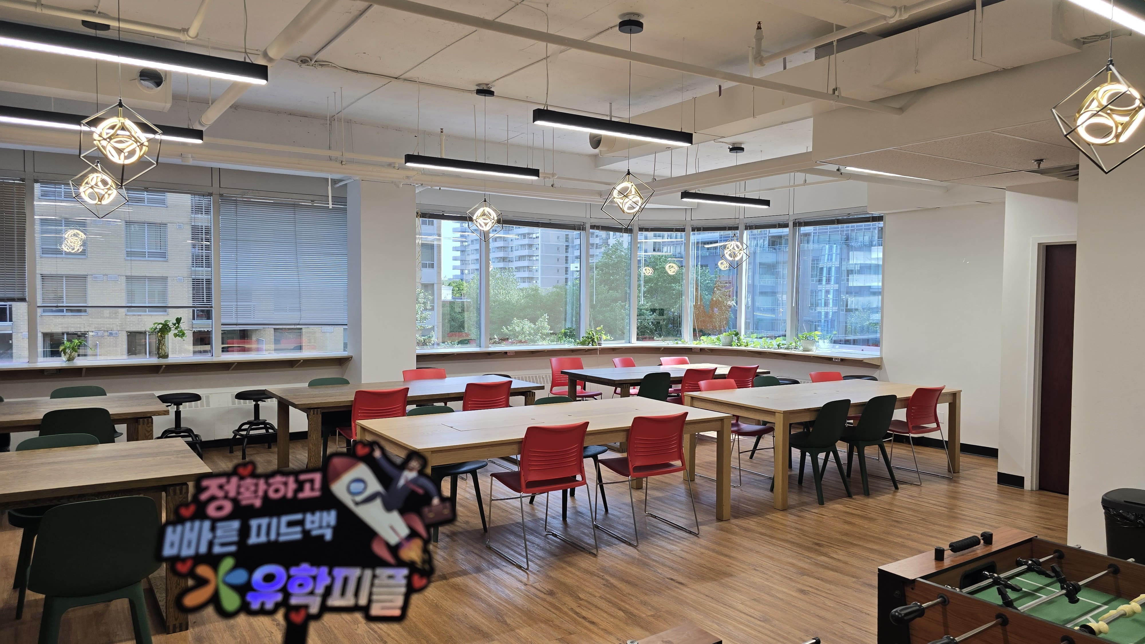 교실 사진 5