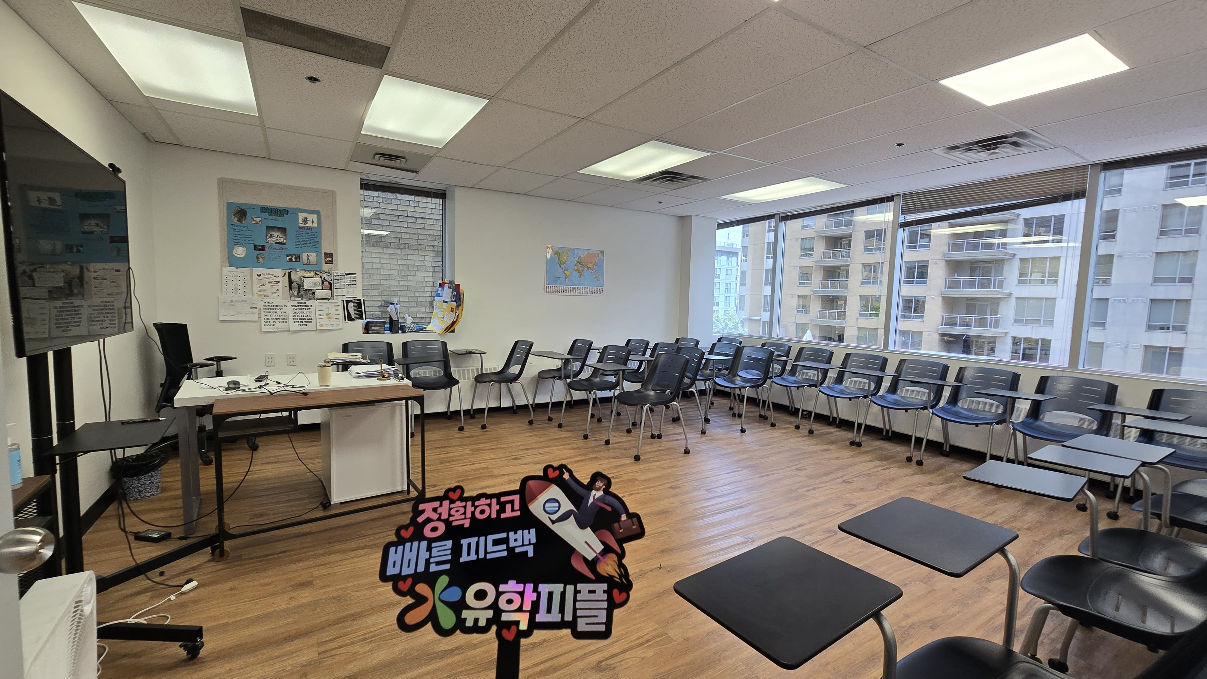 교실 사진 7